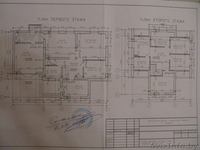 Продам недостроенный дом в Колодищах (полигон, Минский р-н) - Изображение #5, Объявление #572233