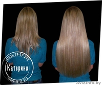 Наращивание волос качественно недорого - Изображение #4, Объявление #593980