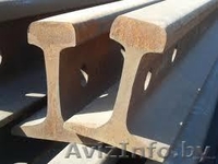 Рельсы,  Крановые рельсы,   Рельсы промышленные  - Изображение #1, Объявление #595808