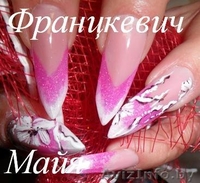 БОКАЛЫ,БУКЕТЫ(иск.),красивые ногтики - Изображение #7, Объявление #406578