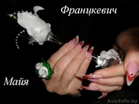 БОКАЛЫ,БУКЕТЫ(иск.),красивые ногтики - Изображение #5, Объявление #406578