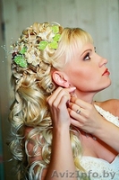 свадебных стилистов услуги с выездом на дом - Изображение #7, Объявление #605352