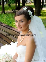 Савдебные и вечерние прически и макияж. Выезд на дом - Изображение #2, Объявление #632205