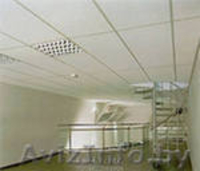 Купить Армстронг ( Armstrong ) в Минске можно у компании Стромикс-М - Изображение #1, Объявление #615291