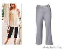 Поставки стока, Bon Prix и OTTO  - Изображение #8, Объявление #447291