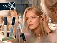 косметика и парфюмерия из Европы!!!! - Изображение #6, Объявление #640215