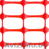 пластиковые сетки для приусадебного хозяйства и частного строительства - Изображение #4, Объявление #629445