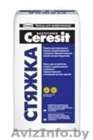 Смеси Ceresit – весь ассортимент. Штукатурка, клей, грунтовка. - Изображение #2, Объявление #636574