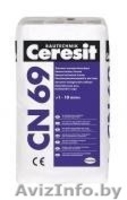 Смеси Ceresit – весь ассортимент. Штукатурка, клей, грунтовка. - Изображение #4, Объявление #636574