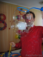 Шоу на свадьбу Мыльных  Пузырей-BUBBLESHOW - Изображение #1, Объявление #614063