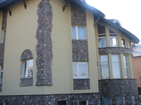 Работы из природного колотого камня - Изображение #5, Объявление #640083