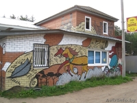 Повар в Россию. - Изображение #2, Объявление #611054