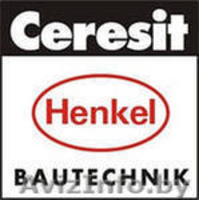 Грунтовка Ceresit CT-17.CT-16.CN-94. Доставка.Самовывоз.Грузчики.Низкие цены. - Изображение #3, Объявление #636581