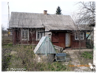 В центре пос. Пуховичи, Минская обл., дом с хозпостройками и участком земли - 12 - Изображение #1, Объявление #629817