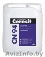 Грунтовка Ceresit CT-17.CT-16.CN-94. Доставка.Самовывоз.Грузчики.Низкие цены. - Изображение #4, Объявление #636581