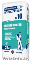 Сухие смеси Тайфун-мастер,Тайфун-люкс.Весь ассортимент. Доставка.Грузчики. - Изображение #5, Объявление #636601