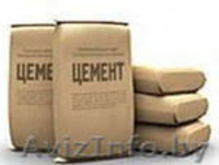 Песок,цемент,керамзит,известь,известковый  раствор,гравий-фасованные в мешках. - Изображение #2, Объявление #636527