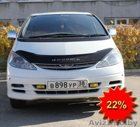 Каждый пятый литр ТОПЛИВА бесплатно! - Изображение #2, Объявление #645466