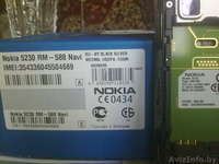 NOKIA 5230 в отличном состоянии . - Изображение #4, Объявление #667451