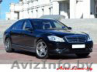 свадебный кортеж.Прокат авто с водителем от Avtolimo.by - Изображение #2, Объявление #658981