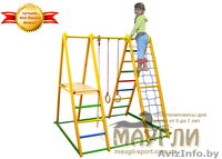 Детский комплекс Маугли - Изображение #1, Объявление #666000