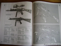 Всемирная энциклопедия стрелкового оружия в 2 т. ГДР 1990 г. - Изображение #2, Объявление #663102