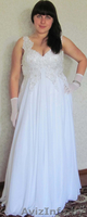 Прокат свадебных и вечерних платьев - Изображение #1, Объявление #658500