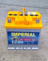 Аккумуляторы итальянского производства - Изображение #2, Объявление #661596