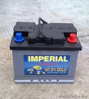 Аккумуляторы итальянского производства - Изображение #3, Объявление #661596