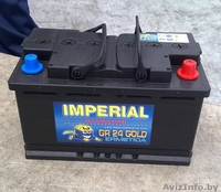 Аккумуляторы итальянского производства - Изображение #5, Объявление #661596