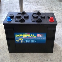 Аккумуляторы итальянского производства - Изображение #6, Объявление #661596