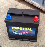 Аккумуляторы итальянского производства - Изображение #8, Объявление #661596