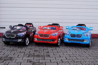 Детский электромобиль BMW 780Li + радиоуправление (красный, черный, синий). дост - Изображение #1, Объявление #683700
