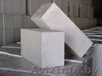 Газосиликатные блоки, производитель ОАО "Красносельскстройматериалы" - Изображение #2, Объявление #694758