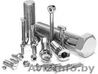 Метизы, высокопрочный крепеж, нержавеющий, латунный - Изображение #1, Объявление #683432