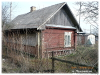 Продаю деревянный дом с хозпостройками, участок 13 соток, в центре пос. Пуховичи - Изображение #1, Объявление #696061