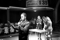 Тамада на свадьбу в Минске - Изображение #6, Объявление #411379