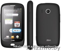 Продам телефон ZTE mimosa - Изображение #1, Объявление #708467