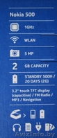 Nokia 500, Нокия 500 - Изображение #9, Объявление #704692