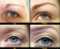 Макияж,татуаж бровей,век,губ!!!! - Изображение #5, Объявление #554274