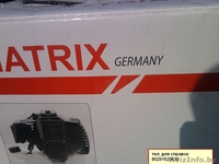 Бензиновый триммер-газонокосилка   Matrix BMS 2050 (2.05 кВт) Пр-во Matrix GmbH  - Изображение #2, Объявление #734820