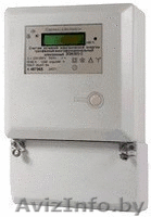 Счетчик электроэнергии, электросчетчик - Изображение #1, Объявление #729826