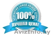 Компрессор MATRIX AC 2000/25/2 - Изображение #2, Объявление #753707