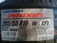 TOYO Proxes CF1 205/55 R16 - Изображение #2, Объявление #755082