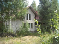 Уютный дом в лесу под Минском - Изображение #1, Объявление #759822