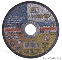 Лопата черенки валенки стир.порошки веники мешковина грабли скотч и тд. - Изображение #3, Объявление #757894