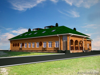 Эскизные и проекты любых зданий .Проекты коттеджей.  - Изображение #4, Объявление #628022