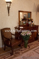 Жидкие обои (декоративная штукатурка) Silk Plaster - Изображение #4, Объявление #766085