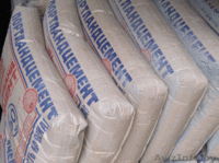 Цемент 500 Д0, Д20 - Изображение #2, Объявление #778713