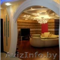 оклейка обоями,косметический ремонт. - Изображение #2, Объявление #776299